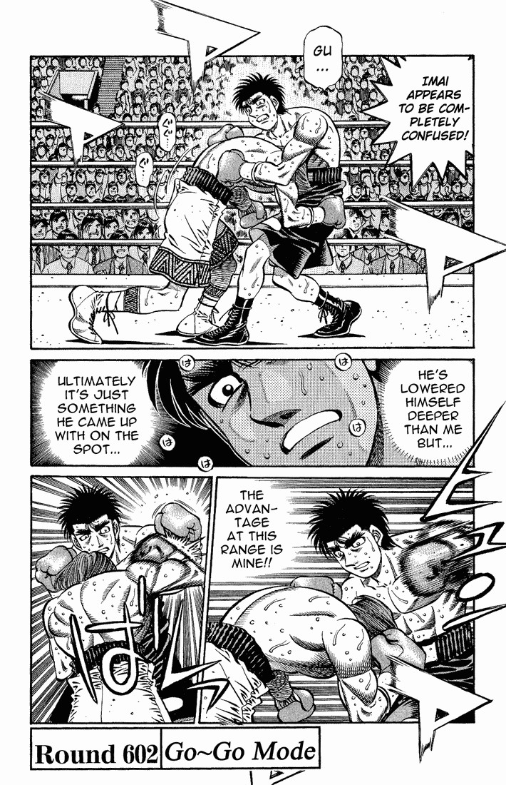 Hajime no Ippo Chapter 602 2